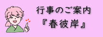 u񂱂v 