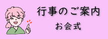 u񂱂v 